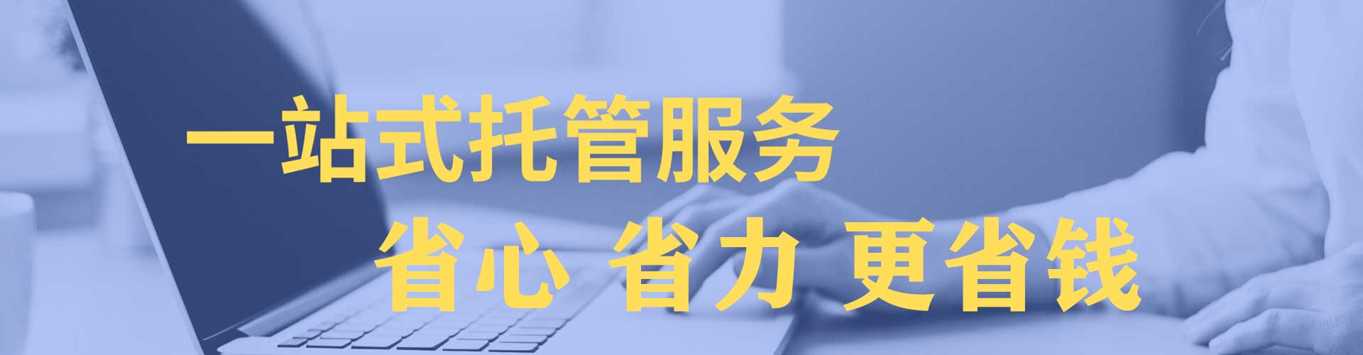 麻江sem优化师